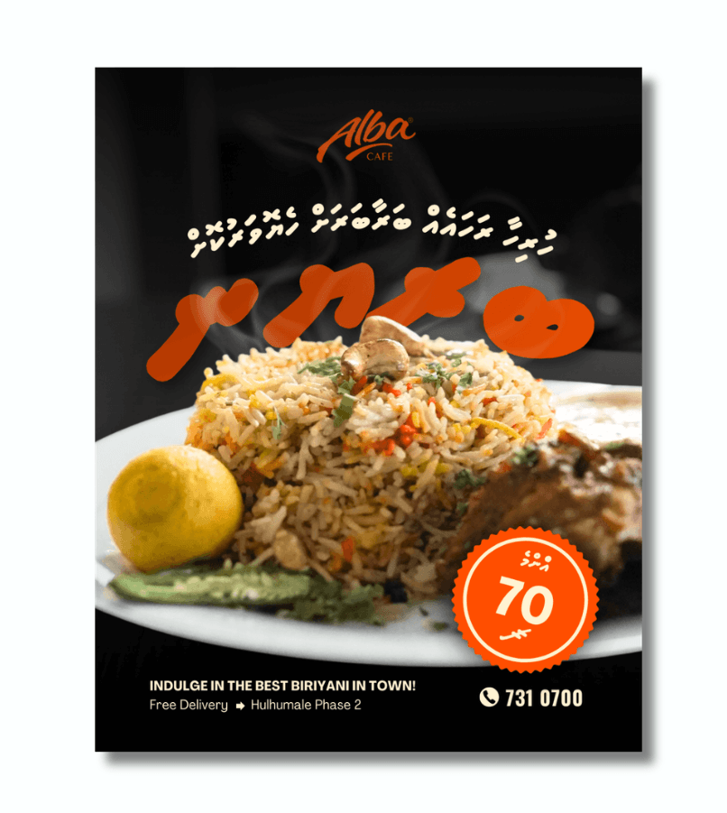Restaurant Cafe Social Media Ad