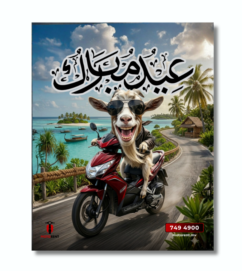 Motorent Ad